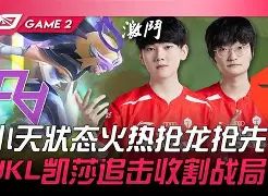 半岛体育 - JackeyLove巅峰对决，西亚卡姆与30激战勇士分钟，关键助攻胜负难料！